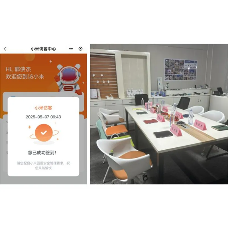 Команда инженерии закупок Xiaomi посетила нашу компанию