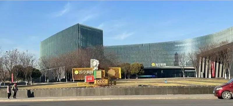 В октябре 2024 года Puyuan Electronics подписала двухлетнее соглашение о сотрудничестве в поставке противокражного оборудования для магазинов со штаб-квартирой Suning.