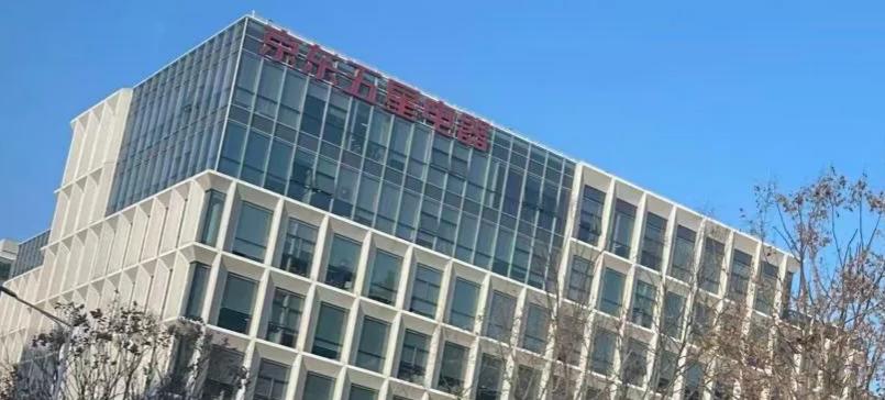 Новости о проведении тендера — компания Ningbo Pyets Electronic Technology Co., Ltd. успешно выиграла тендер на проект противоугонного оборудования для 5-звездочного магазина бытовой техники JD.com