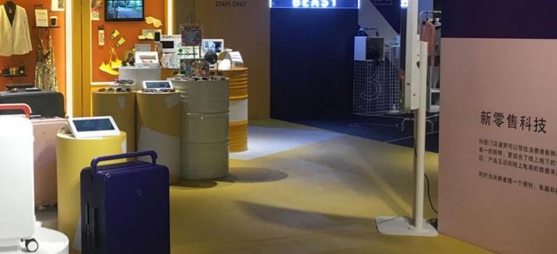 Предоставьте свежее и интересное устройство для розничной торговли для магазинов новых розничных технологий.